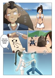 1girls Rule 34 Image