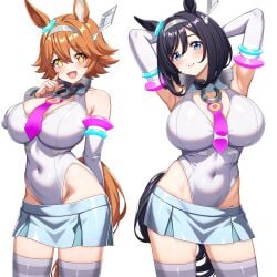Eishin Flash (Umamusume) Rule 34 Image