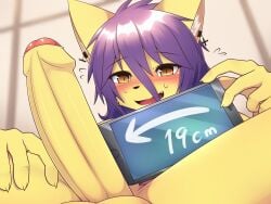 Itsuki (Hane) Rule 34 Image