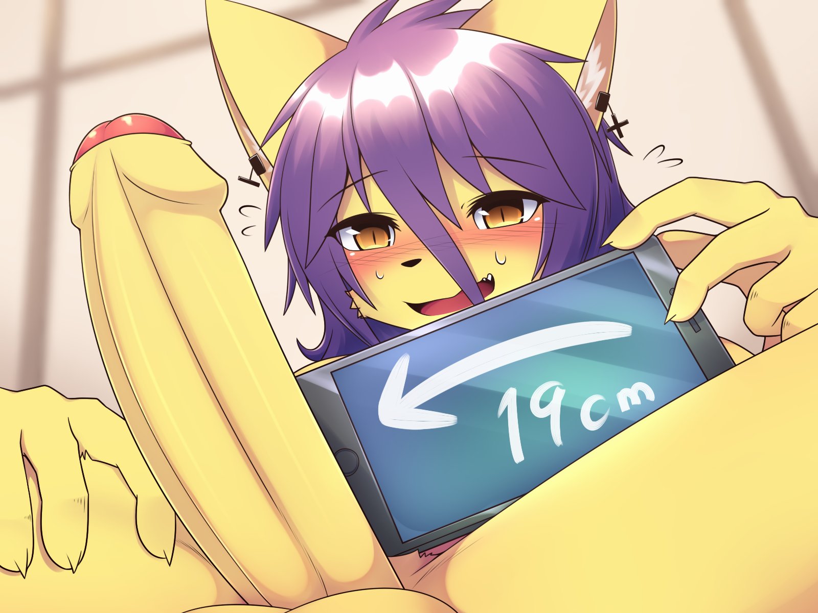 Itsuki (Hane) Rule 34 Image