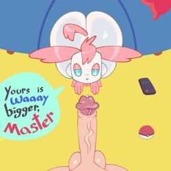 Pokemon (Species) Rule 34 Image