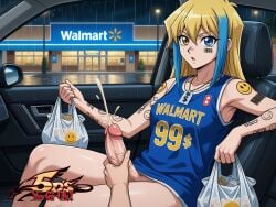 1other Rule 34 Image