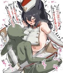 Ilsa (Granblue Fantasy) Rule 34 Image