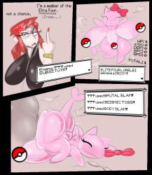 Gold (Metal) Rule 34 Image