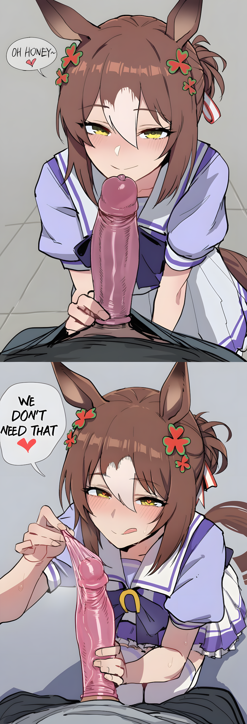Fine Motion (Umamusume) Rule 34 Image