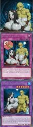 1boy1girl Rule 34 Image