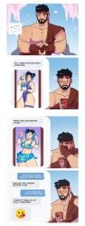 Ryu (Street Fighter) Rule 34 Image