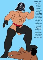 Darth Vader Rule 34 Image