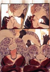 Highlights (Coloring) Rule 34 Image