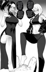 Teamwork (Sexual) Rule 34 Image
