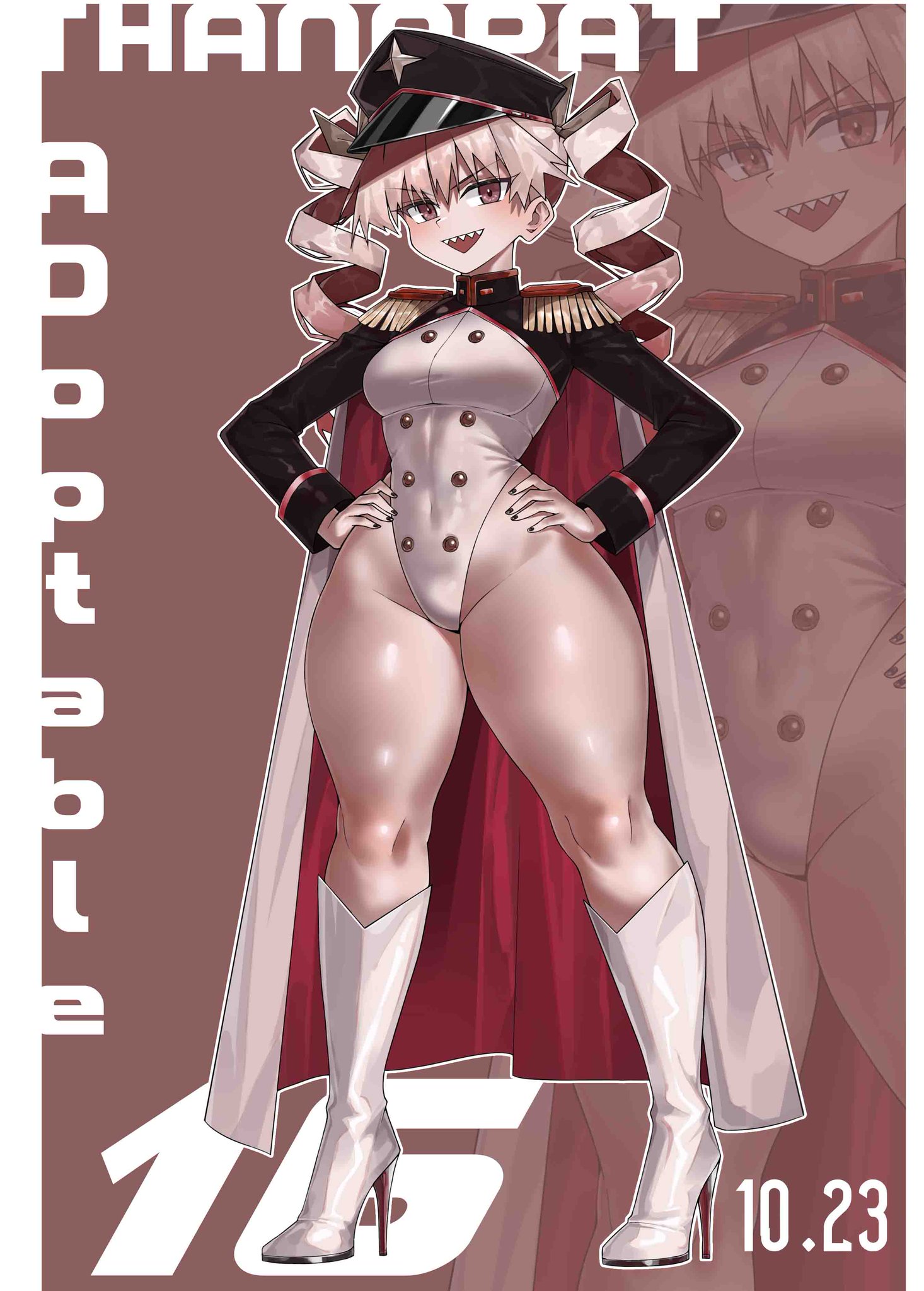 Artist Request Rule 34 Image