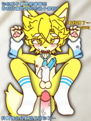 3:4 Rule 34 Image
