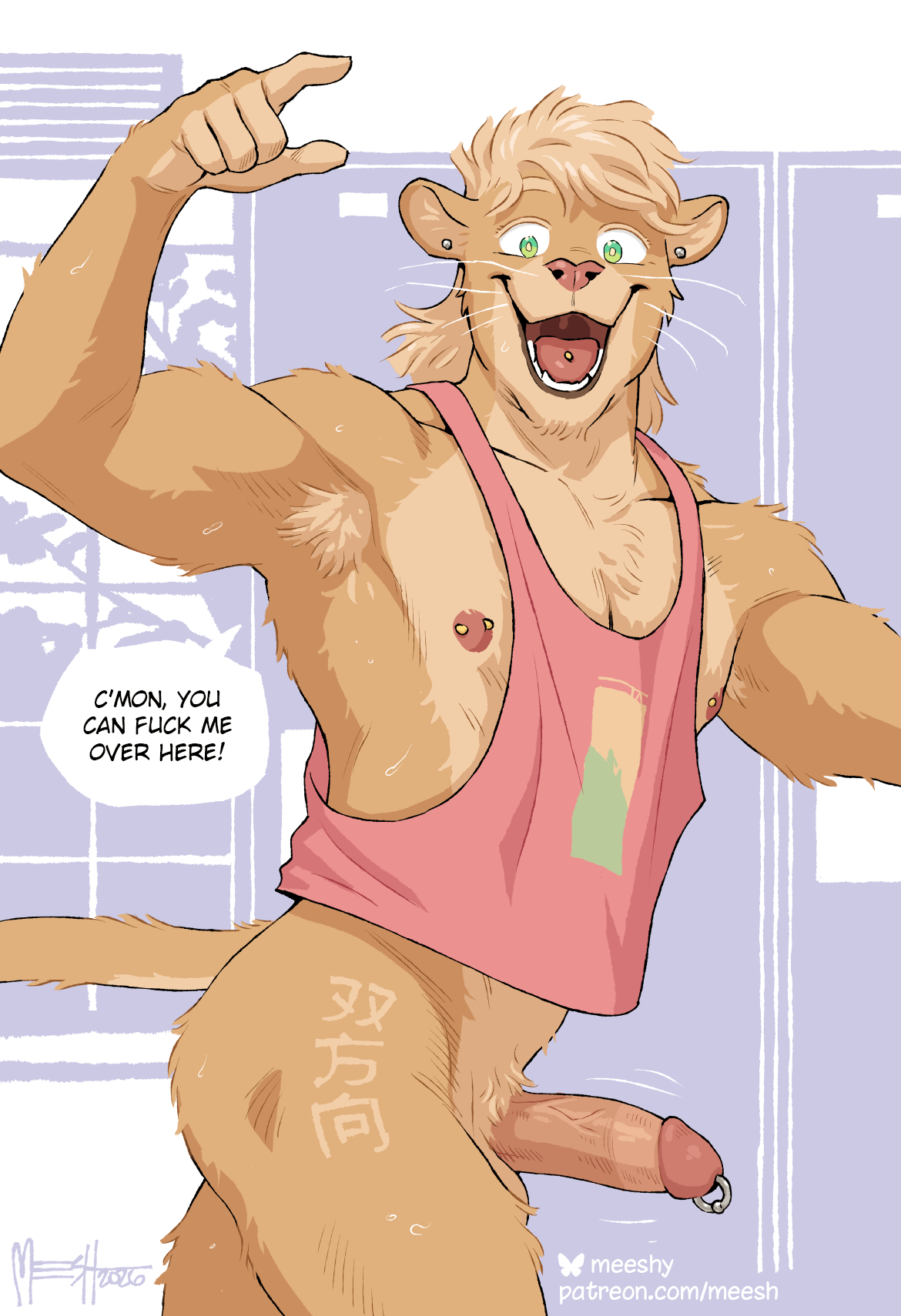 Party Dude (Meesh) Rule 34 Image