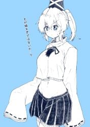 Pom Pom (Clothes) Rule 34 Image