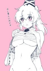 Pom Pom (Clothes) Rule 34 Image