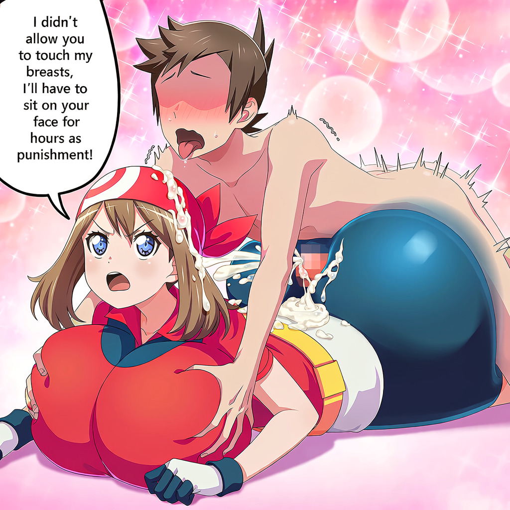 May (Pokemon) Rule 34 Image