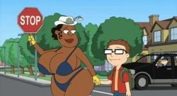 Tagme (Character) Rule 34 Image