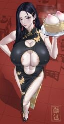 Areola Slip Rule 34 Image