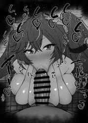 Iuno (Wuthering Waves) Rule 34 Image