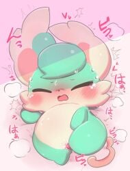 Digital Drawing (Artwork) Rule 34 Image