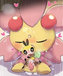 Antennae (Anatomy) Rule 34 Image
