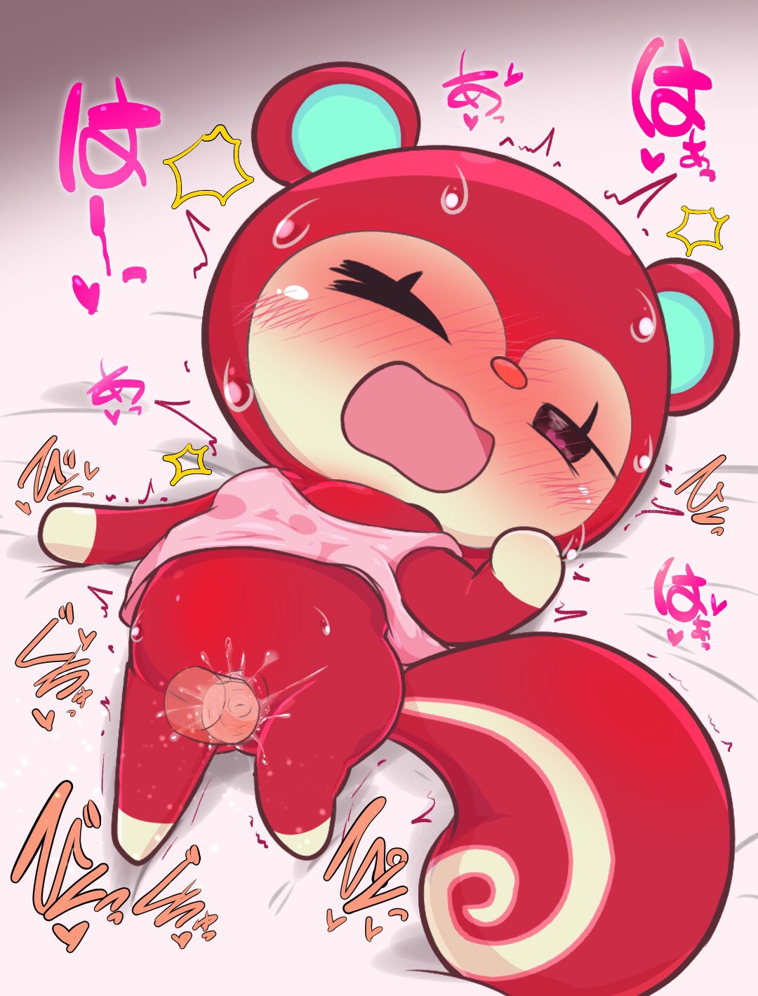 Digital Drawing (Artwork) Rule 34 Image