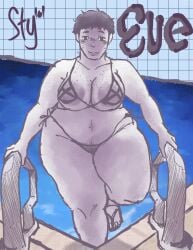 Eve (Stylol) Rule 34 Image