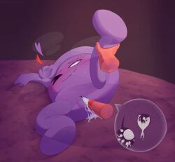 Five (Bfb) Rule 34 Image