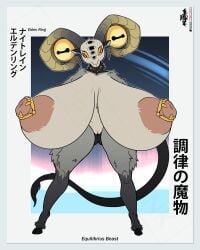 4:5 Rule 34 Image