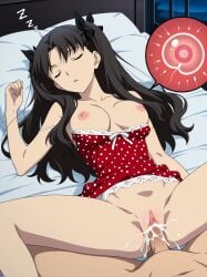 Fate (Series) Rule 34 Image