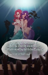 2023 Rule 34 Image