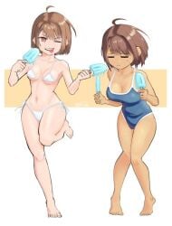 Antrofart Rule 34 Image