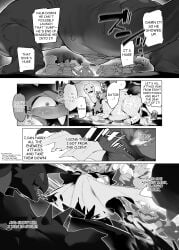 Pokemon (Species) Rule 34 Image