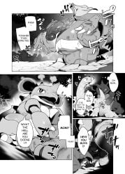 Pokemon (Species) Rule 34 Image