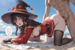 1girls Rule 34 Image