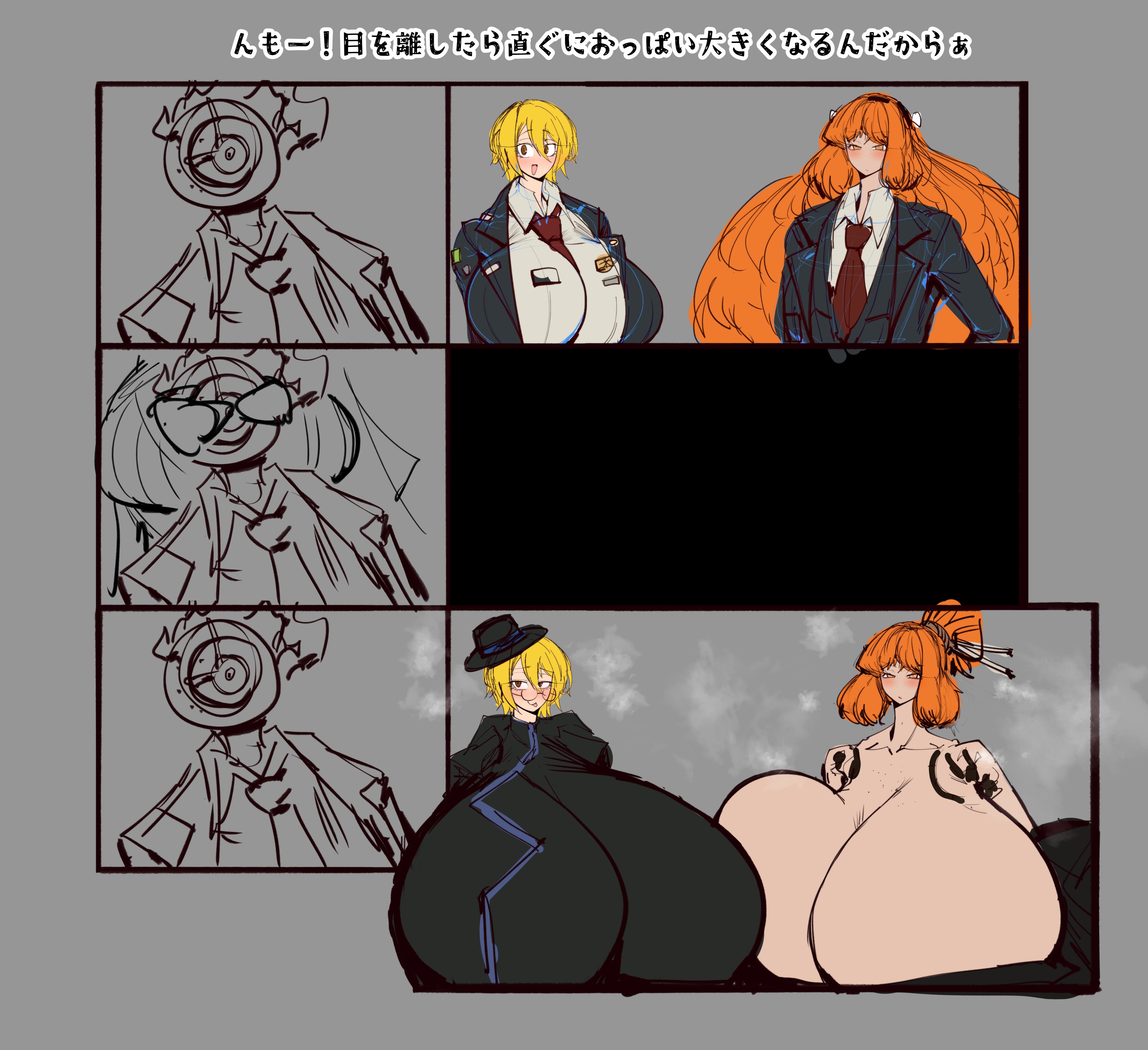 Cinq Association (Identity) (Project Moon) Rule 34 Image
