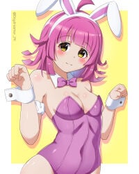 Absurdres Rule 34 Image