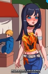 Naruto (Series) Rule 34 Image