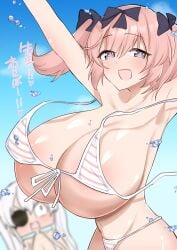 Hibari (Senran Kagura) Rule 34 Image