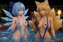 Black Dildo Rule 34 Image