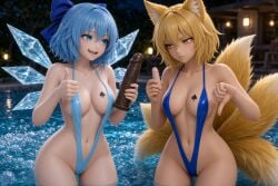 Black Dildo Rule 34 Image