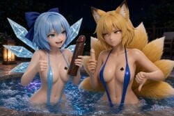 Black Dildo Rule 34 Image