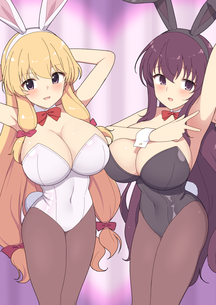 Murasaki (Senran Kagura) Rule 34 Image