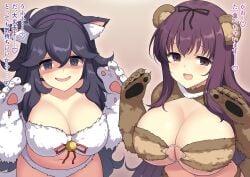 Hex Maniac (Pokemon Xy) Rule 34 Image