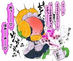 Undertale (Series) Rule 34 Image