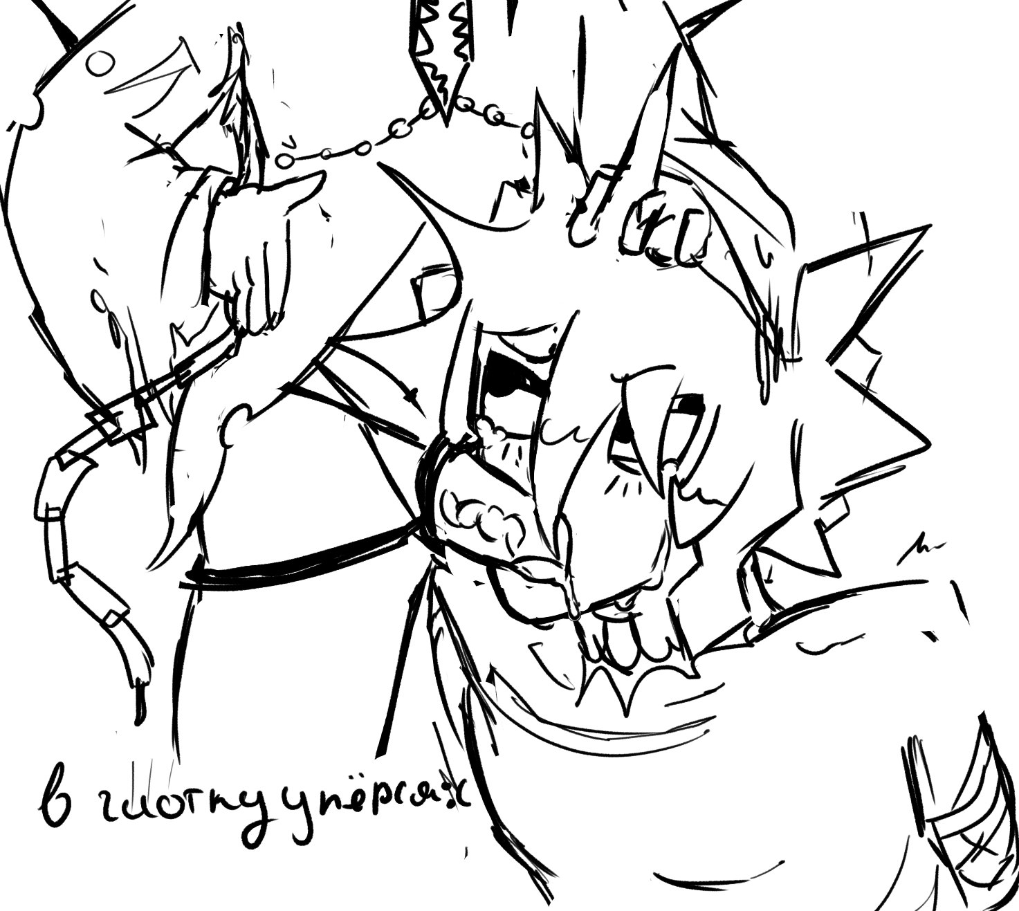 Blowjob Rule 34 Image