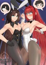 Fate (Series) Rule 34 Image