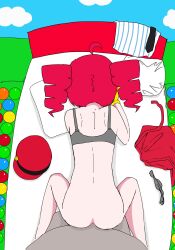 2d (Artwork) Rule 34 Image