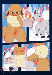 Digital Drawing (Artwork) Rule 34 Image