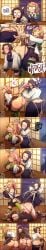 2026 Rule 34 Image
